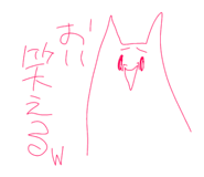 800889018