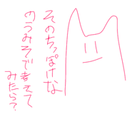800889020
