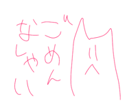 800889021