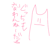 800889022