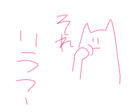 800889023