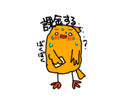 8008898