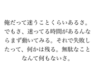800889865