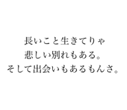 800889866