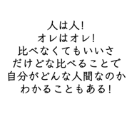 800889867