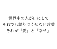 800889868