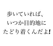 800889869