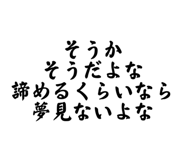 800889870