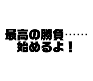 800889872