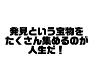 800889873