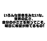800889876