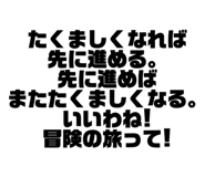 800889878