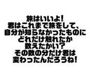 800889879