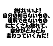 800889880