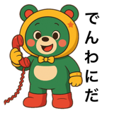 800892309