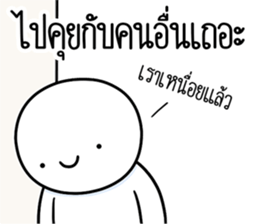 ลายที่ 1