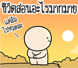 ลายที่ 9