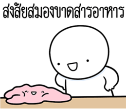 ลายที่ 27