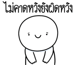 ลายที่ 31