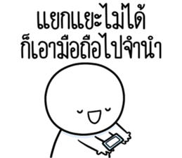 ลายที่ 35