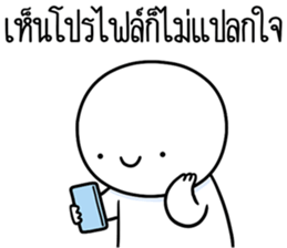 ลายที่ 37