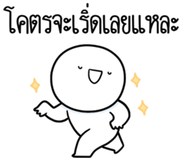 ลายที่ 39