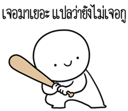 ลายที่ 41