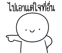 ลายที่ 47