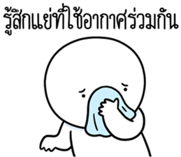 ลายที่ 55