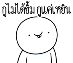 ลายที่ 57