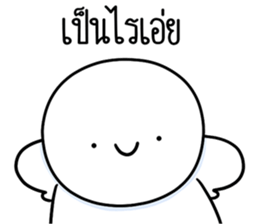 ลายที่ 73