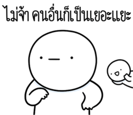 ลายที่ 77