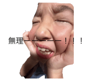 800910722