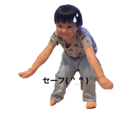 800910734