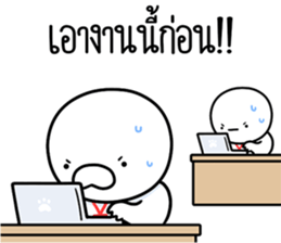 ลายที่ 1