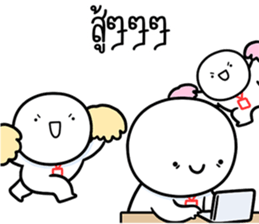 ลายที่ 43