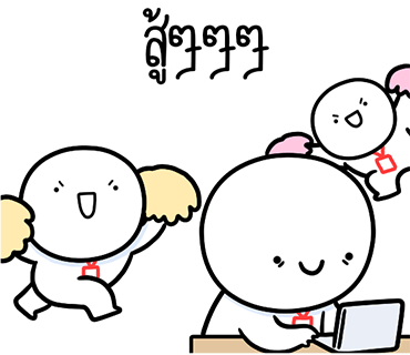 ลายที่ 22