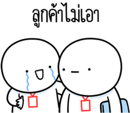 ลายที่ 59