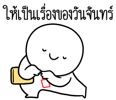 ลายที่ 32