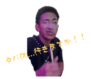 800924846