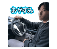 800924850