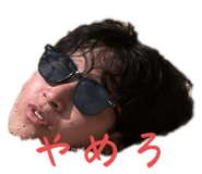 800924852