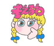 800934371