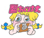 800934373