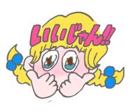 800934374
