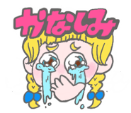 800934375