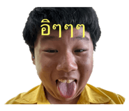 800984410