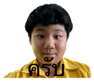800984412