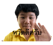 800984414