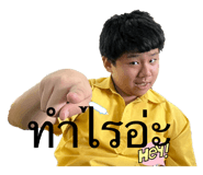 800984416